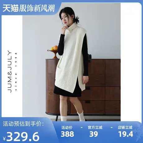 嘉茱莉2023年秋季新款1OO羊毛漏斗针织衫女高领针织坎肩马甲背心商品大图