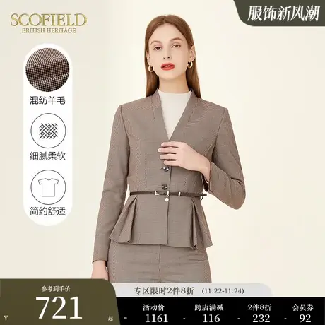 【小香风】Scofield女装英伦风千鸟格通勤西装羊毛外套商场同款图片