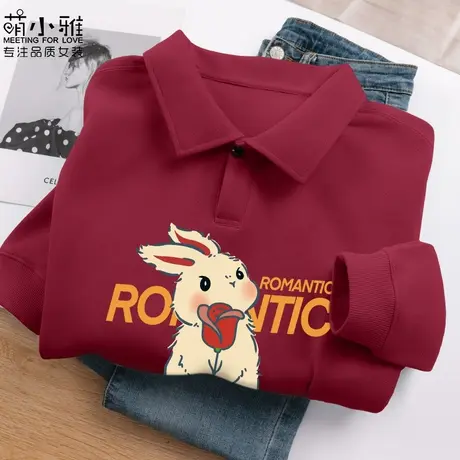 polo领卫衣女2023新款春秋季薄款宽松小众风女士外穿翻领无帽上衣商品大图