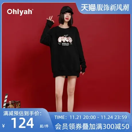 Ohlyah学生卫衣男女同款宽松设计感小众减龄情侣卡通兔子印花上衣商品大图