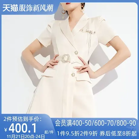 AUI杏色御姐职业西装连体裤女2023夏季新款时尚气质通勤连体短裤商品大图