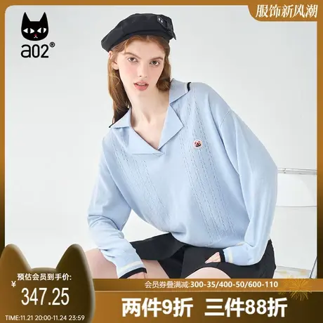 【翻转卡片】a02通勤风polo衫2025秋季新品简约百搭休闲羊毛衫女商品大图