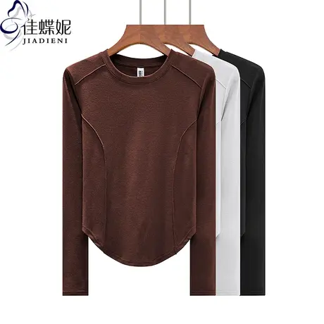 春秋新款圆领修身下摆圆弧纯欲压线纯棉纯色长袖体恤上衣内搭女装图片