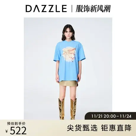 DAZZLE地素奥莱 春季蓝色小众宽松印花立体刺绣短袖T恤上衣女图片