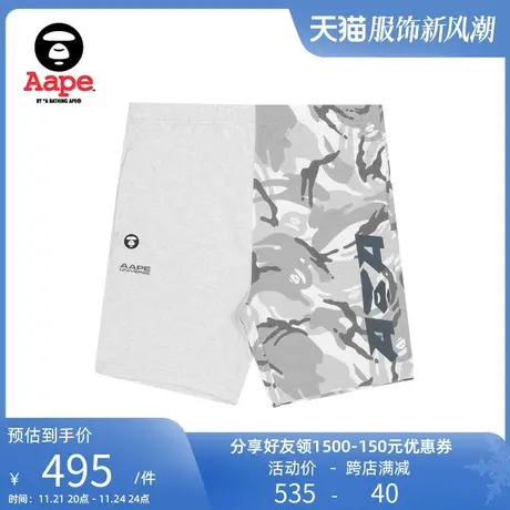 Aape旗舰店男装春夏猿颜山系潮流印花迷彩拼接舒适短裤6859XAI图片