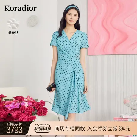 珂莱蒂尔商场同款蓝色真丝连衣裙2023新款女夏季玫瑰印花中长裙子图片