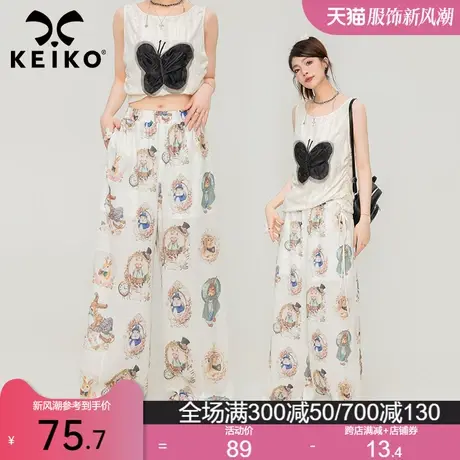 KEIKO清爽凉感 复古印花阔腿裤2023早秋高腰宽松直筒休闲拖地长裤商品大图