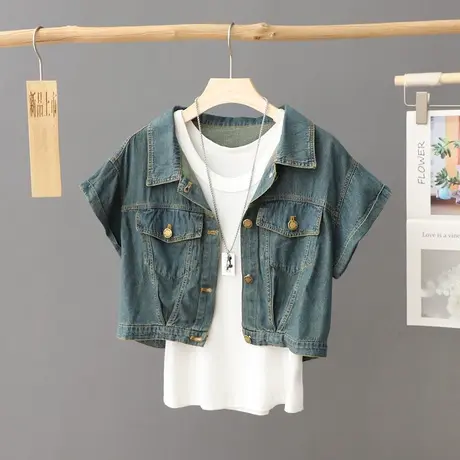 复古港味chic短款牛仔外套女夏季宽松百搭显瘦短袖上衣外搭女装潮商品大图