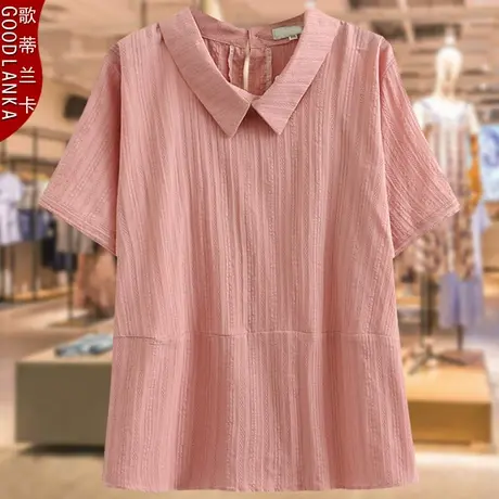 中年妈妈装夏季短袖提花上衣洋气时尚娃娃领小衫大码200斤纯棉T恤商品大图