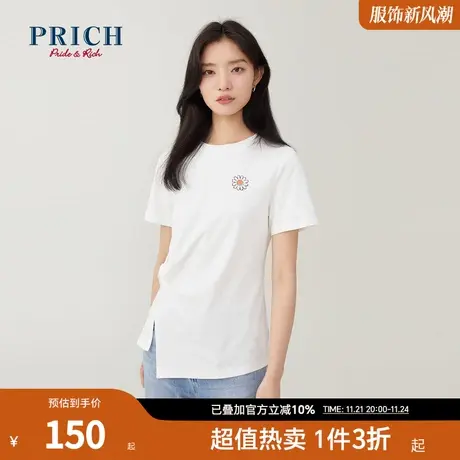 PRICH【商场同款】夏款上衣舒适休闲设计感小众通勤百搭T恤商品大图