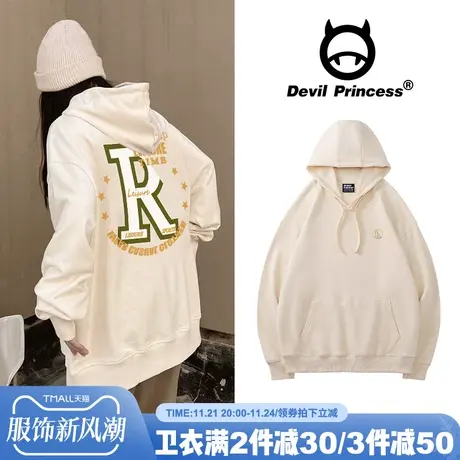 美式学院风小众潮牌奶杏色帽衫卫衣女宽松韩版街头风百搭薄款上衣商品大图