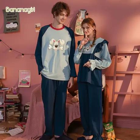 bananagirl睡衣女秋2021新款可爱长袖卡通睡衣家居服睡衣两件套男商品大图
