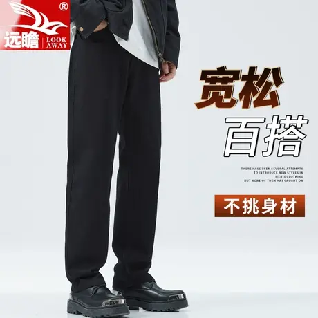 黑色牛仔裤男士2023新款宽松直筒裤弹力潮牌春秋季休闲长裤子男款商品大图