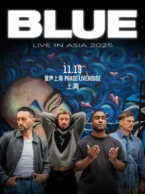 Blue Live in Asia 2025上海站图片