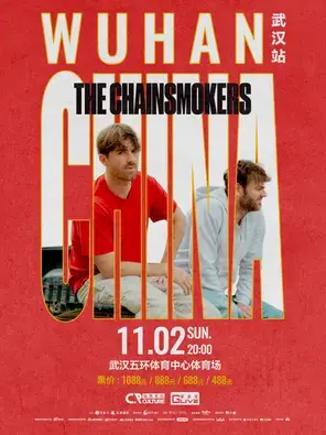 The Chainsmokers（烟鬼组合）2025演唱会-武汉站图片