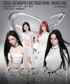 2025-26 aespa LIVE TOUR SYNK : aeXIS LINE- in Macau