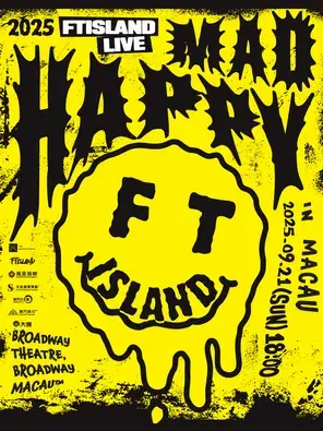 2025 FTISLAND LIVE 'MAD HAPPY' IN 澳门图片