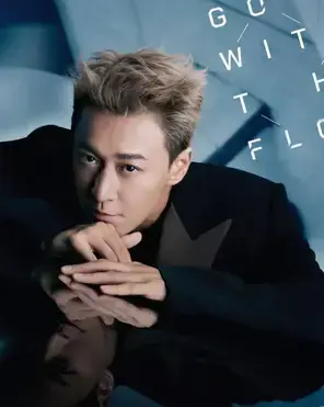 GO WITH THE FLOW 林峯世界巡回演唱会-悉尼