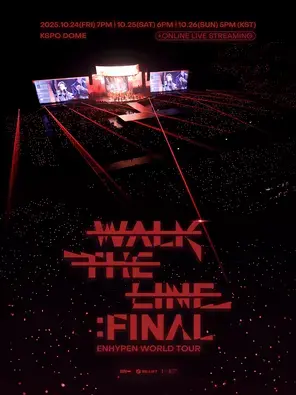 ENHYPEN WORLD TOUR 'WALK THE LINE' : FINAL in 首尔图片