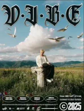 LEGGO首次个人巡演「VIBE」北京站