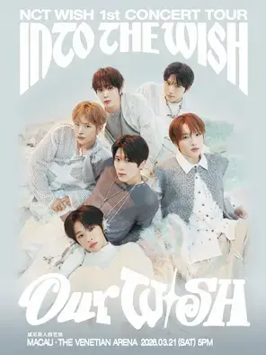 NCT WISH 1st CONCERT TOUR ‘INTO THE WISH : Our WISH’ IN 澳门图片