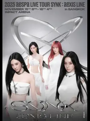 2025 aespa LIVE TOUR SYNK : aeXIS LINE in BANGKOK图片