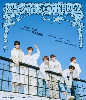 TWS TOUR '24/7:WITH:US’ IN MACAU图片