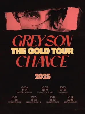 Greyson Chance The Gold Tour 2025 武汉站图片
