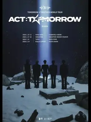 TOMORROW X TOGETHER （TXT）WORLD TOUR  〈ACT : TOMORROW〉 IN SINGAPORE