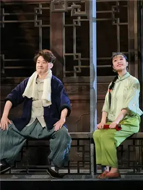 松天硕导演/主演 北京风雷京剧团 京话剧《冰水惑》北京