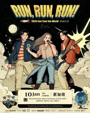 Accusefive告五人 [Run, Run, Run! 黑夜狂奔] 2026 Live Tour the World - 新加坡站图片