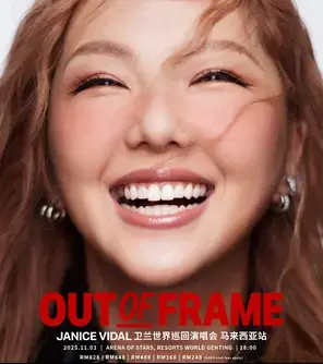 卫兰 OUT OF FRAME World Tour in Malaysia图片