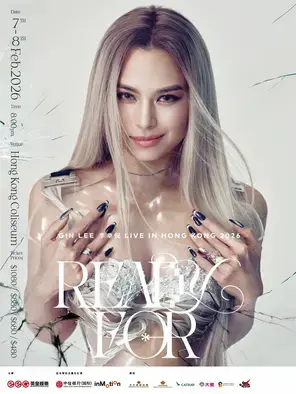  ＜READY FOR＞ GIN LEE 李幸倪 LIVE IN HONG KONG 2026