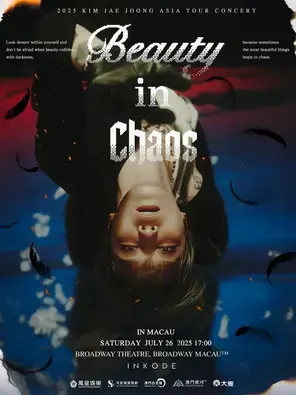 2025金在中 KIM JAE JOONG ASIA TOUR CONCERT BEAUTY IN CHAOS IN 澳门