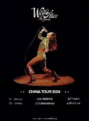 英国另类摇滚中坚力量 Wolf Alice 专场巡演 北京站图片