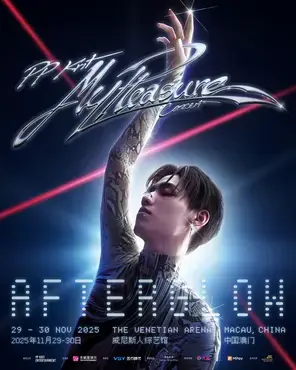 PP Krit （林祎凯）