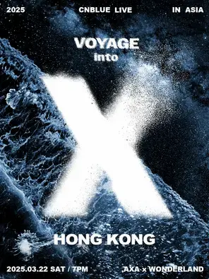 韩国摇滚乐队  CNBLUE LIVE - VOYAGE into X IN HONG KONG