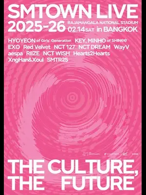 SMTOWN LIVE 2025-26 [THE CULTURE, THE FUTURE] in曼谷图片