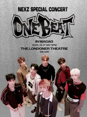 NEXZ SPECIAL CONCERT ＜ONE BEAT＞ in澳门图片
