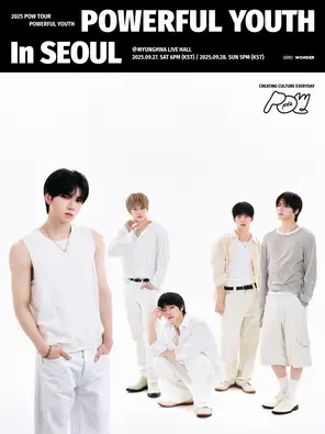 2025 POW TOUR: POWERFUL YOUTH in首尔图片