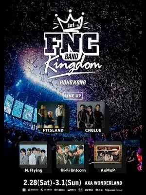 FNC BAND KINGDOM 香港站