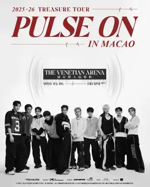 2025-26 TREASURE （宝石盒）TOUR [PULSE ON] IN MACAO图片