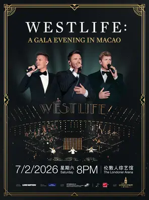 WESTLIFE: A GALA EVENING IN 澳门